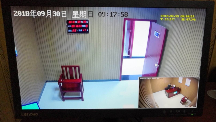 29070059324313346 333体育平台TVI画中画