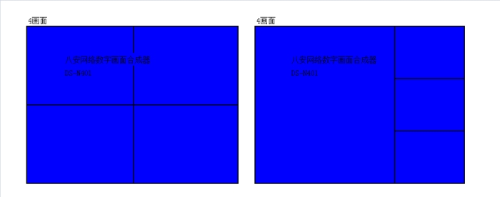 6473059283530465 DS-N401%20B